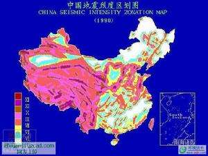 地震監控系統解決方案